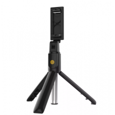 Монопод беспроводной со встроенной треногой Selfie Stick Integrated Tripod K07